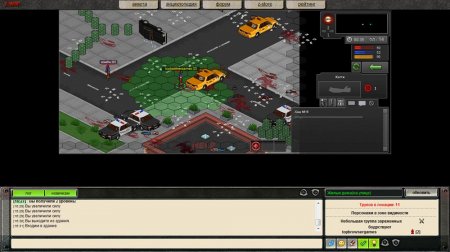 Z-War - бесплатная браузерная онлайн игра против зомби
