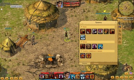 Мезолит - браузерная онлайн стратегия с элементами RPG